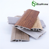 SPC Flooring Reducer
